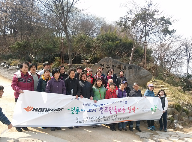 159 2014-04-18 - 1.jpg